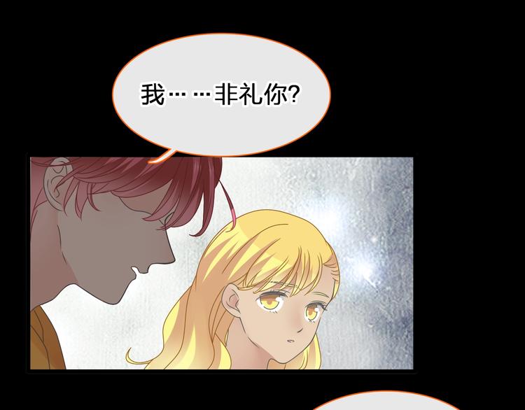 第176话 我拥有的世界69