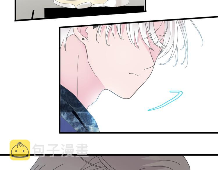 第176话 我拥有的世界25