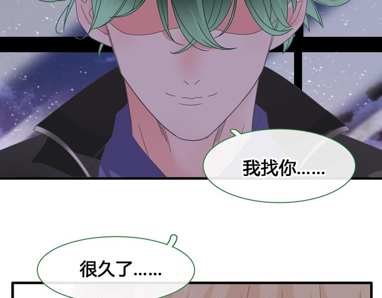 第187话 对暴力上瘾？！67