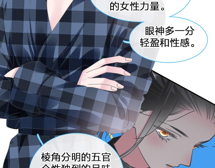 第206话 重启113