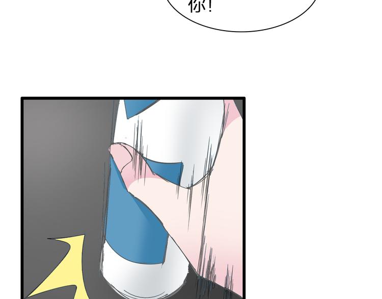 第134话 去见他！76