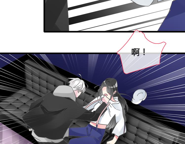 第136话 我还不够优秀37