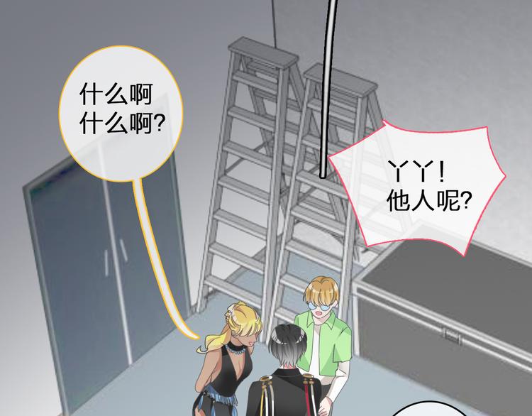 第105话 想见却见不到18