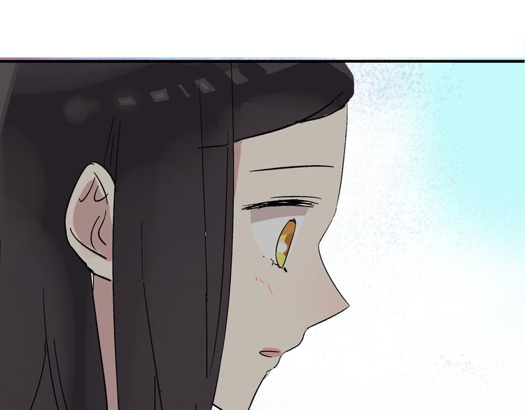 第5话 我好像失恋了51