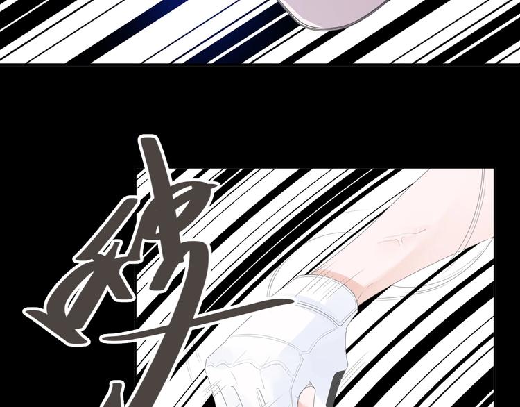 第189话 暗算73