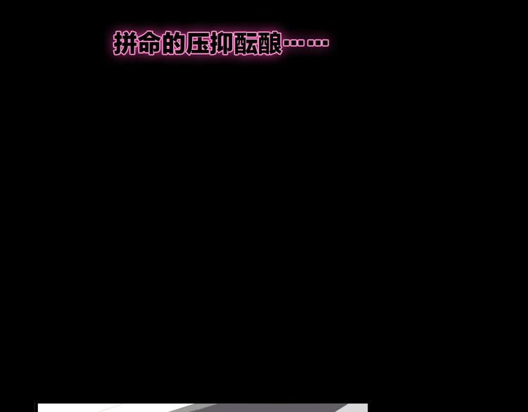 第182话 不安30