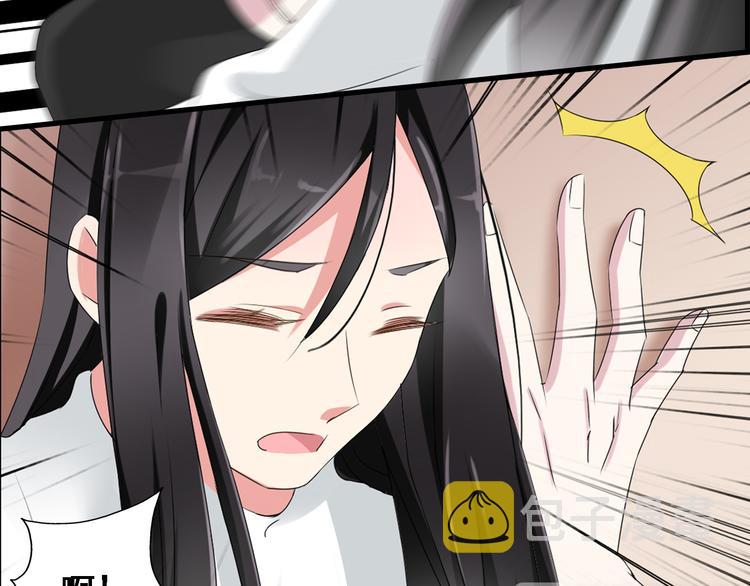 第36话 壁咚来得太突然23
