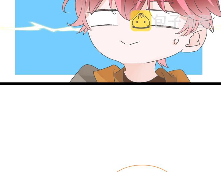 第137话 让我来照顾你116