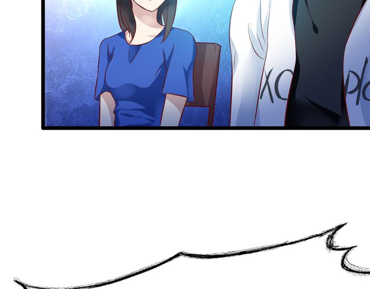 第14话 误会升级57