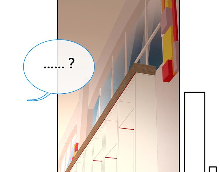 第187话 对暴力上瘾？！54