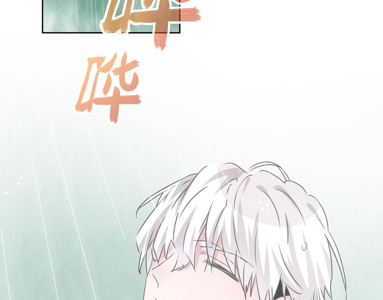 第128话 收留101