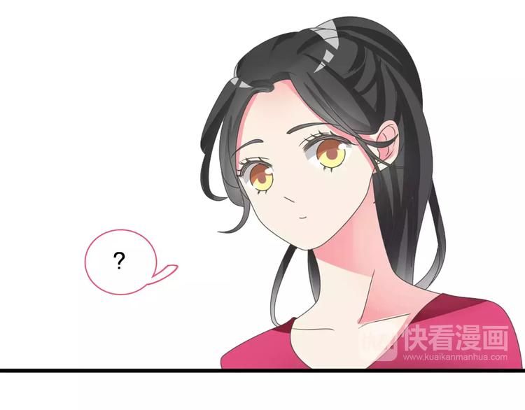 第96话 又起波澜58