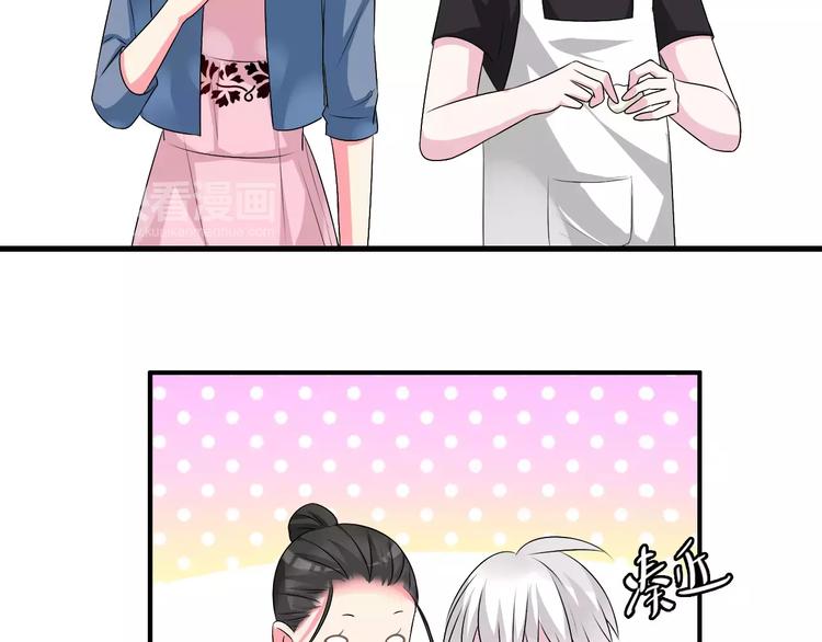 第76话 完全信任93