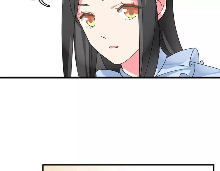 第79话 见家长77