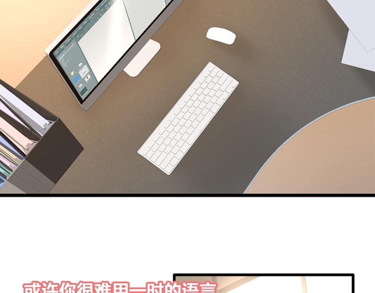 第184话 新造型？！5
