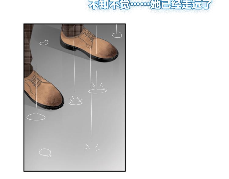 完结篇：我们的故事 永不停息14