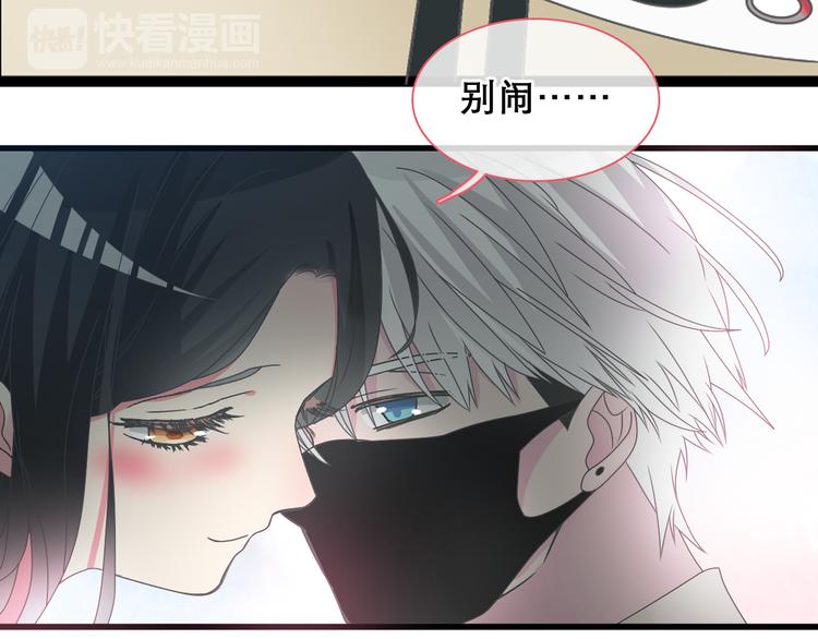 第148话 离别的时刻70