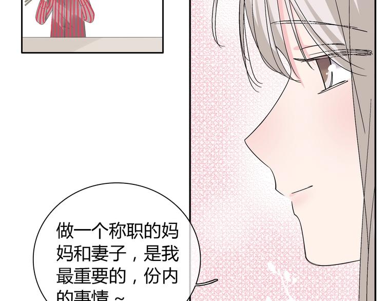 第188话 痛苦回忆开启58