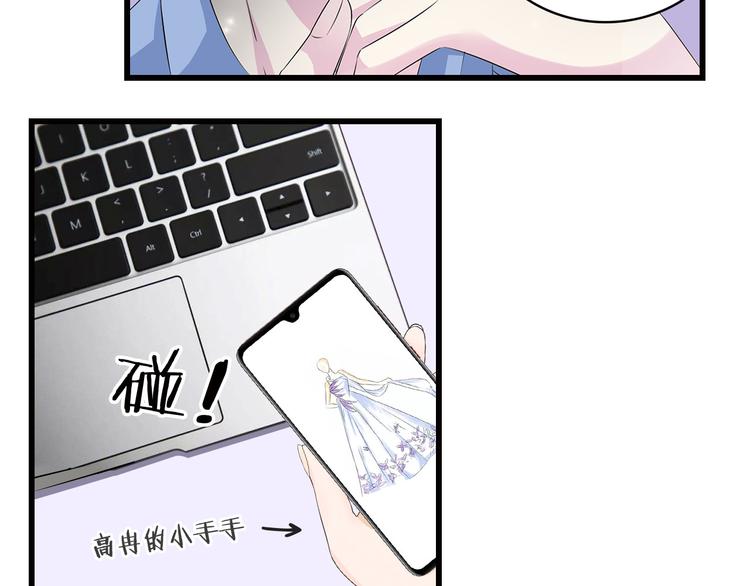 第141话 再次告白82
