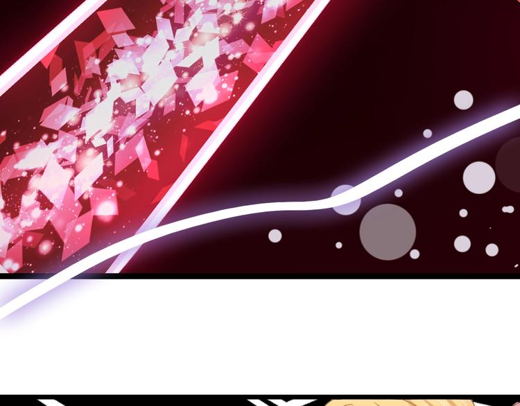 第173话 拒之门外?！71