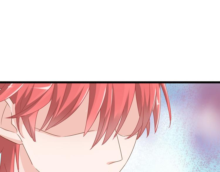 第33话 张扬和董乐的秘密55