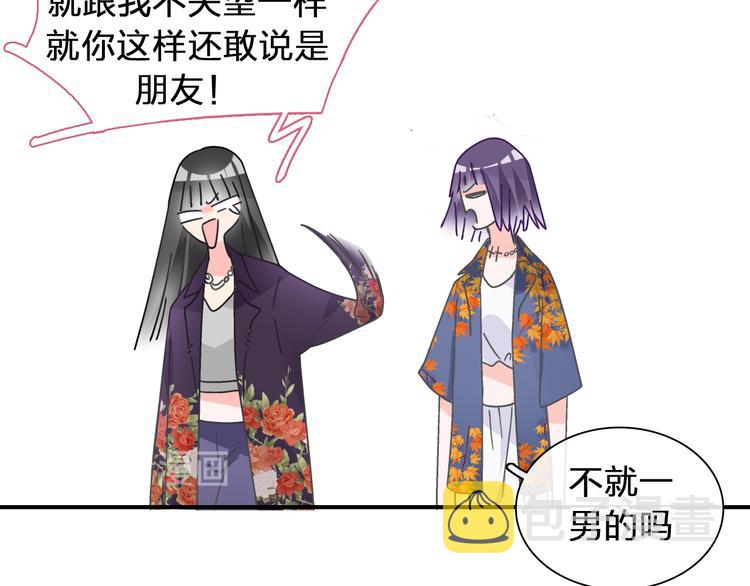 第209话 相认24
