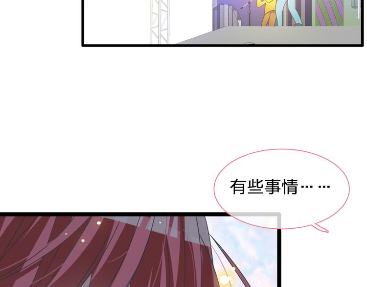 第146话 纠缠（上）24