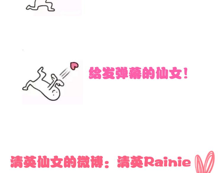 第104话 我做到了！94