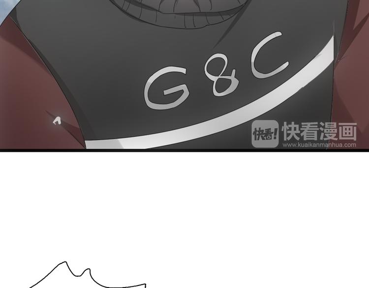 第137话 让我来照顾你70