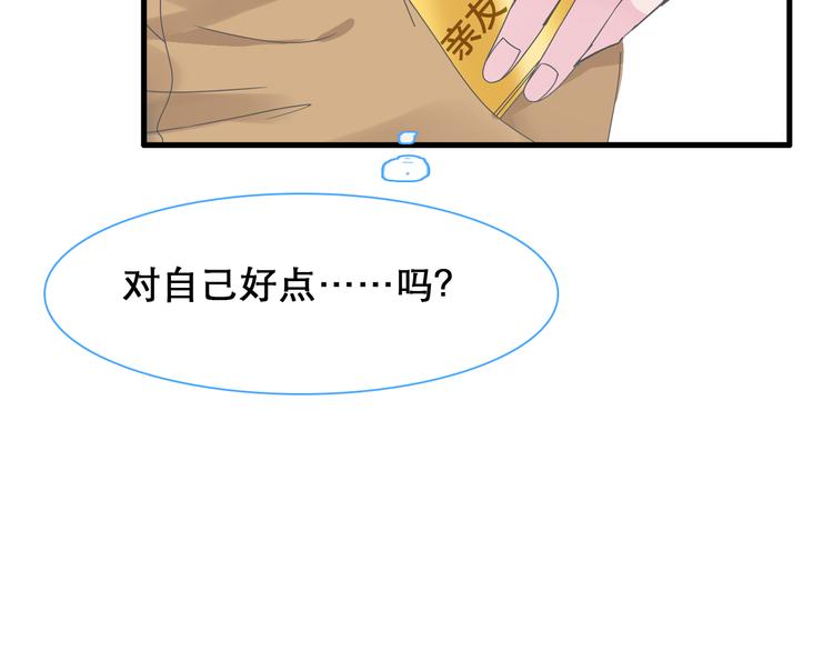 第148话 离别的时刻83