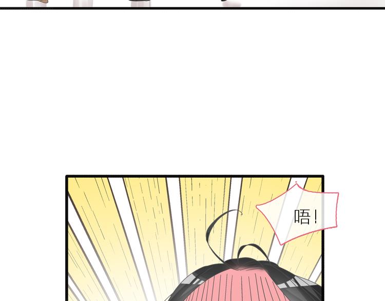 第147话 纠缠（下）34