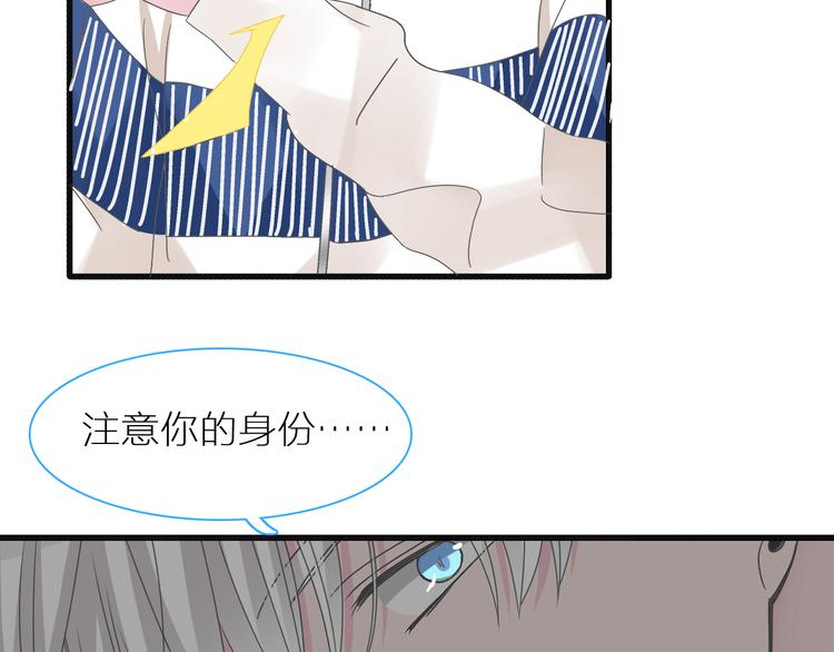 第147话 纠缠（下）22