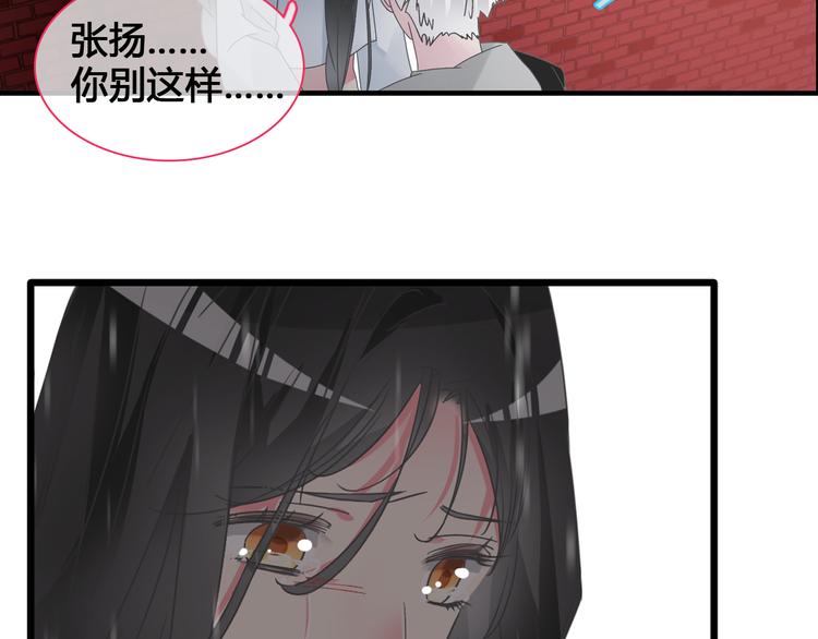 第136话 我还不够优秀80