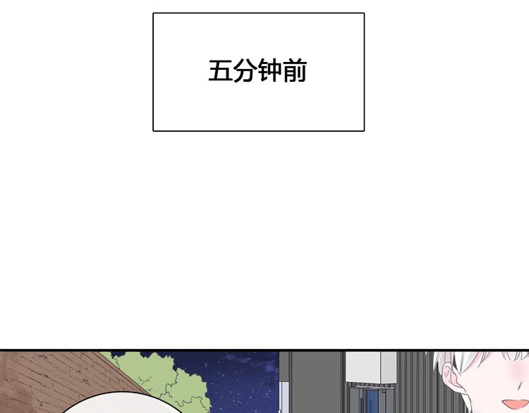 第192话 父亲的眼神50