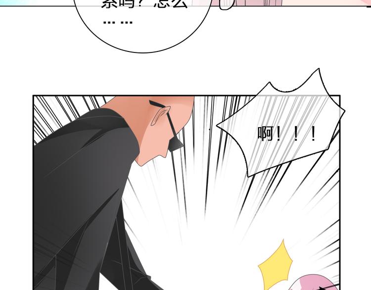 第117话 一言难尽9