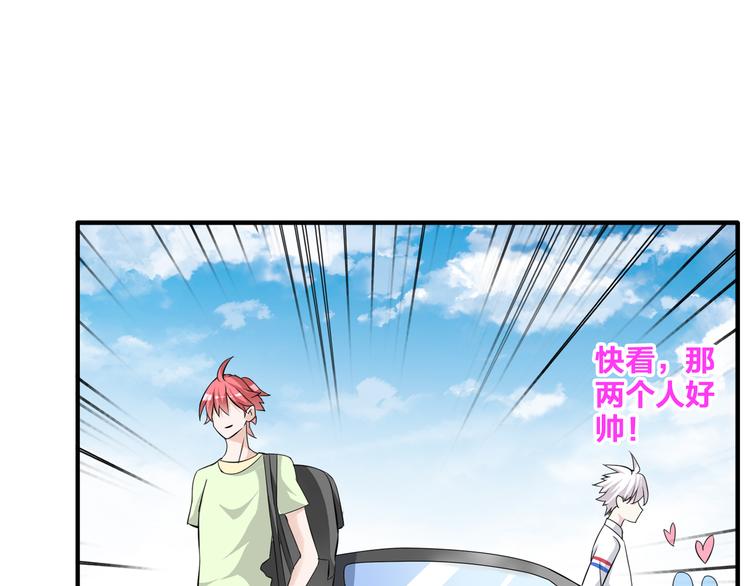 第59话 美好的告别式48