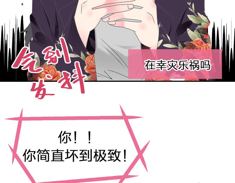第209话 相认68