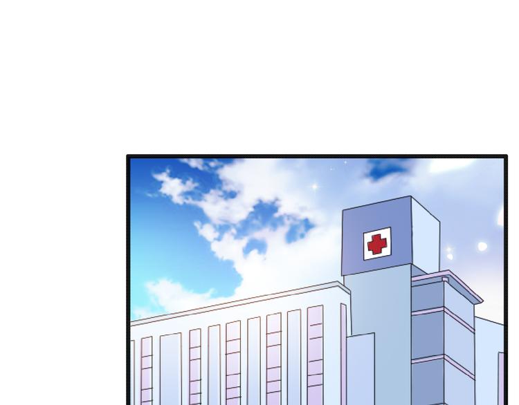 第25话 得知真相，高冉险些崩溃69