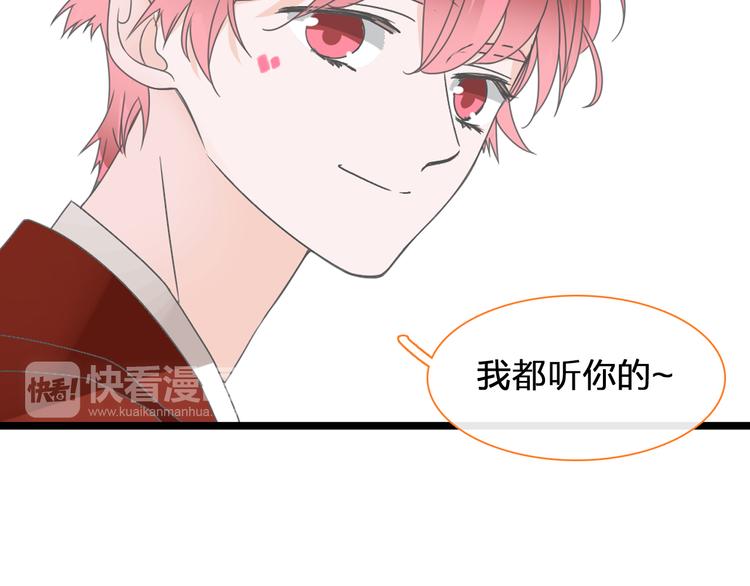 第146话 纠缠（上）34