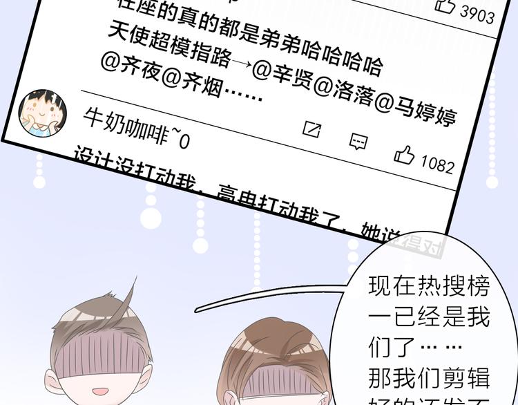第213话：定义规则的能力57