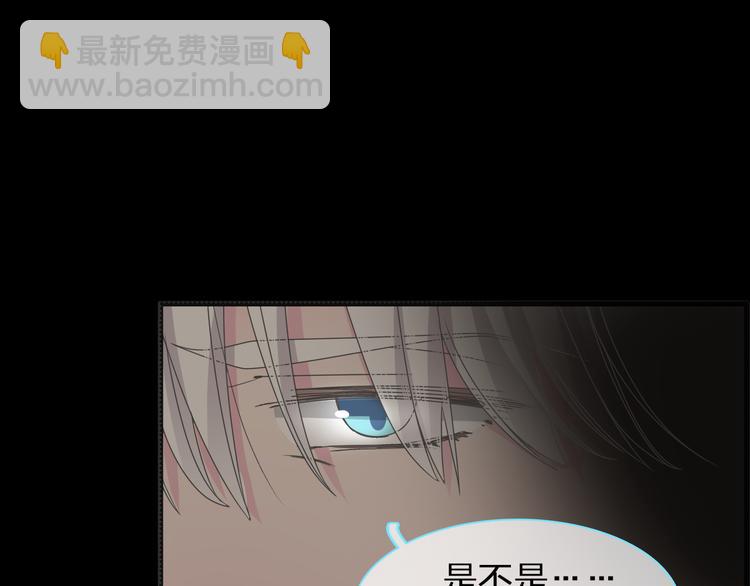 第127话 脑海里有两个人34