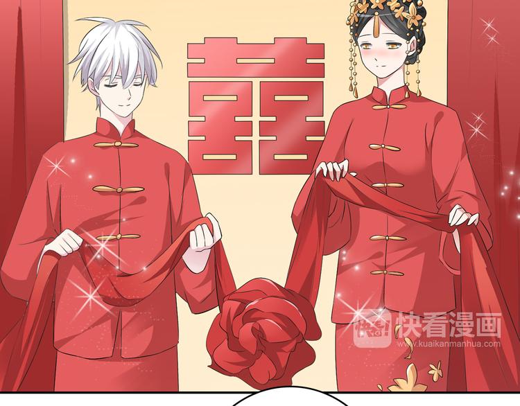 第45话 摊牌53