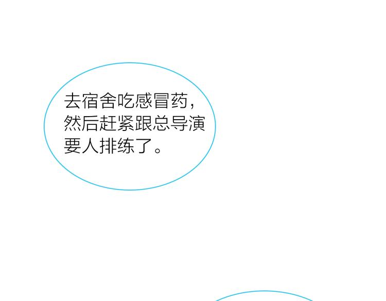 第156话 回归！20