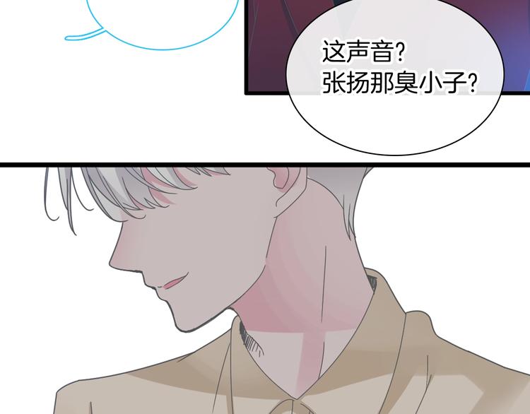 第165话 该我登场了！27