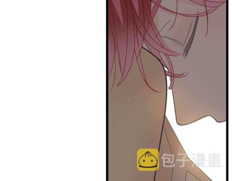 第178话 暖男式告白84