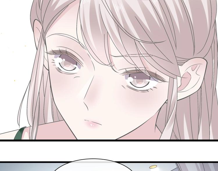 番外：张晨与许崎露109