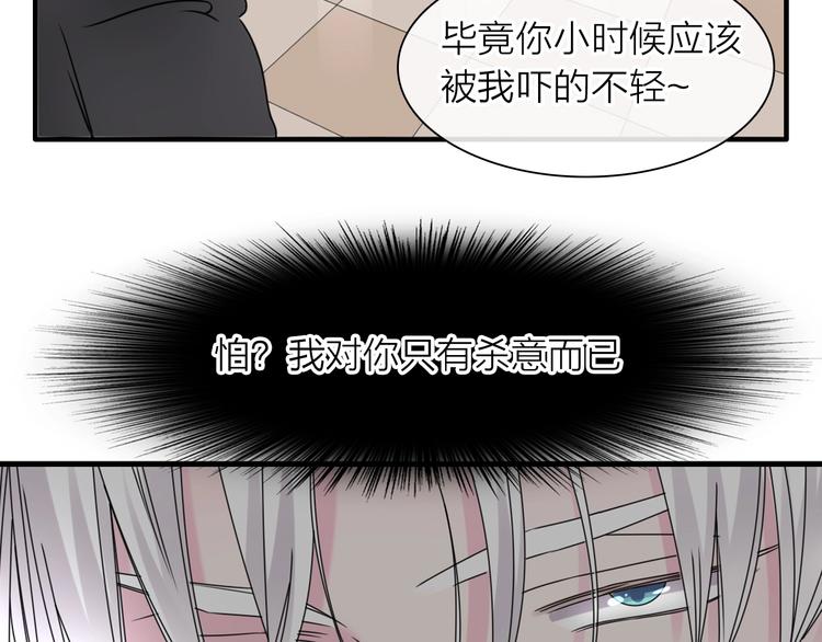 第201话 我放弃116