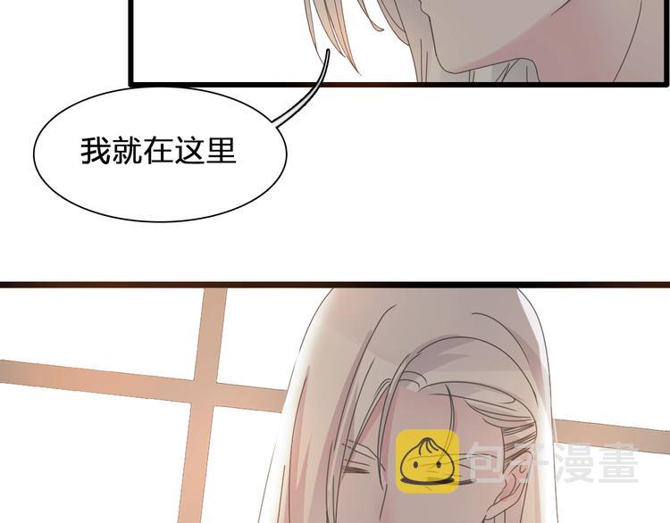 第179话 告白之后112