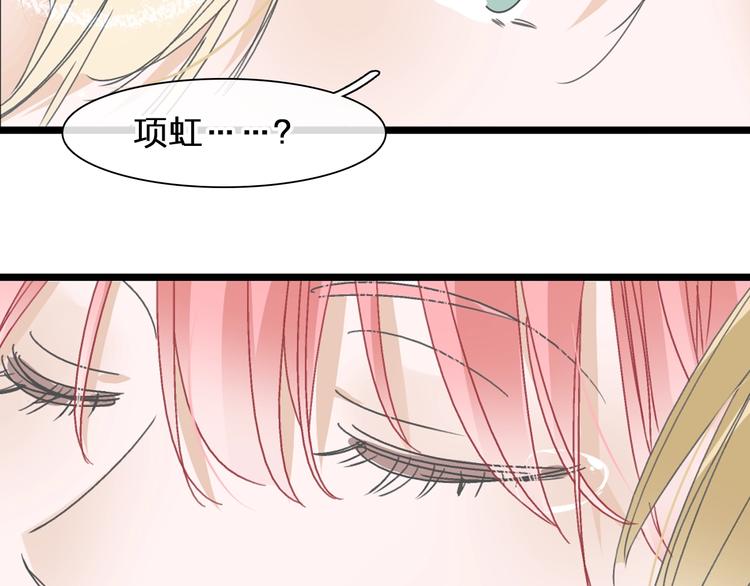 第175话 争执95