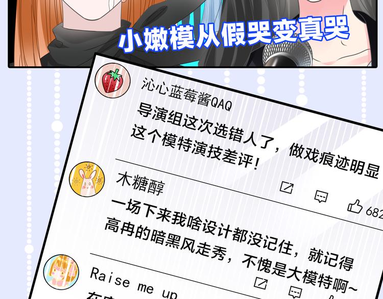 第213话：定义规则的能力56